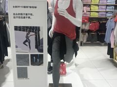 -优衣库(上海正大广场店)