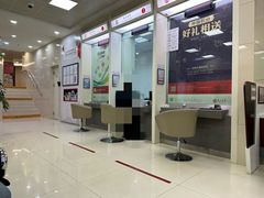 -中国银行(上海市东昌路支行)