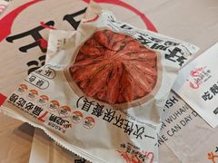 -靓靓蒸虾·头牌蒸虾(沙湖旗舰店)