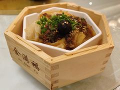 -金满福国际酒店(迎宾大道店)