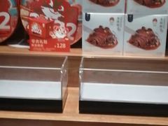 -眉州东坡(通州店)