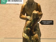 -淮安市博物馆