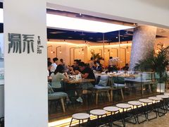 -湯系·煲汤手艺人(东二环泰禾广场店)
