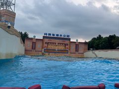 -上海玛雅海滩水公园