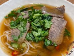 生椒牛肉米线-皇城坝小吃(科华成都王府井购物中心店)