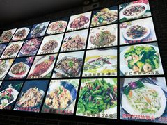 -华洋狼诱惑酱骨头(白塔堡店)
