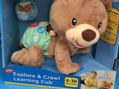 -玩具反斗城(海港城店)