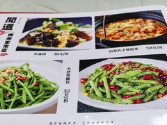 -闻道食府烙饼卷带鱼(原车耳营店原大觉寺店)