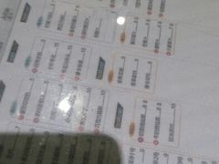 android_upload_pic-芒青柠·鲜果甜品茶(双中店)