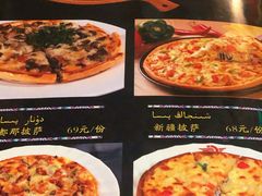 -海尔巴格一甸茶餐厅(团结路店)