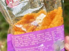 -俏吧零食量贩