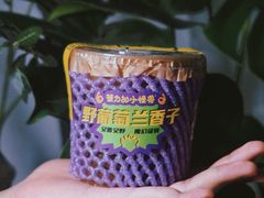 -茶力的小怪兽(梅林卓悦汇店)