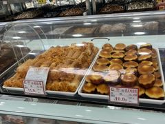 -闻酥园(青羊区文殊坊店)