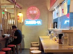 -寸屋拉面(凯德晶萃店)