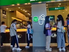 门面-1点点(国贸店)