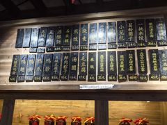 -汪一挑馄饨(老街店)