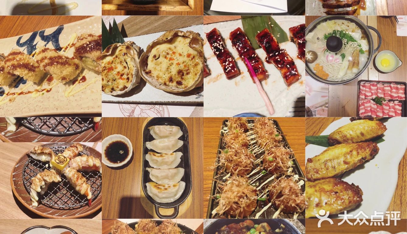 九江人打卡九江市内美食—日料篇