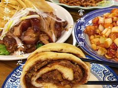 -鼎香润(德胜门内店)