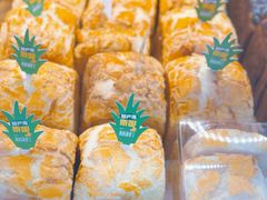 -红星前进面包牛奶公司(五道口购物中心店)