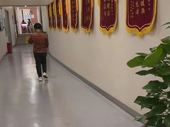 -爱康国宾体检中心(北京航天桥光耀东方分院)