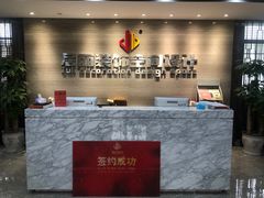-居丽装饰空间设计(总部)
