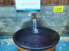 -固安来康郡来康温泉