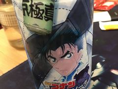 -原麦山丘(望京小街店)