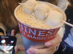 -半仙豆夫(安东老街店)