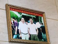 -方中山胡辣汤(西安高新区店)