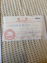 点击看大图 -恒悦贝贝月子会所(海珠店)