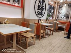 -味千拉面(广州白云机场T1西二店)