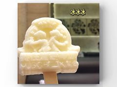 -堂会(白云店)
