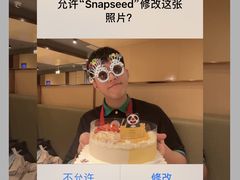 -海底捞火锅(东百中心店)