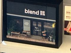 -blend咖啡部落(车公庙店)