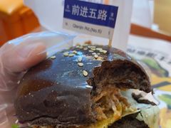 -前进5路汉堡炸鸡(汉街skp店)