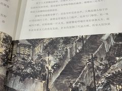 -平湖市图书馆