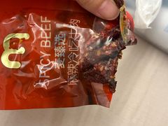 -麦德龙(浦东店)
