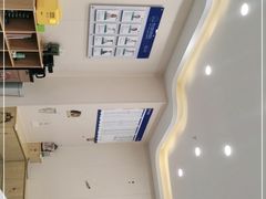-芭比堂动物医院·24小时·眼科中心(深圳中心)