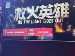 -唱吧麦颂KTV(松江五龙商业广场店)