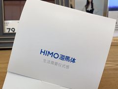 -海马体照相馆(成都来福士广场店)