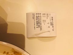 -拌面小当家