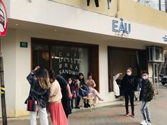 -茶是一枝花泡茶店