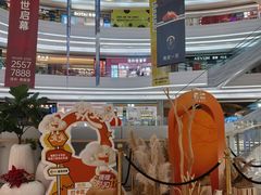 -KK ONE(京基滨河时代店)