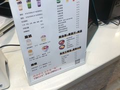 -MINIPOPO鲜奶·甜品(宽厚里店)