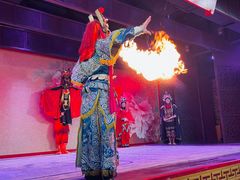 -盖碗儿梨园·变脸吐火·川剧(天府广场店)