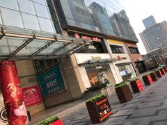 门面-丽达购物中心(崂山店)