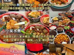 -观宴·品质赣菜(高新大道店)