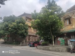 -水磨古镇