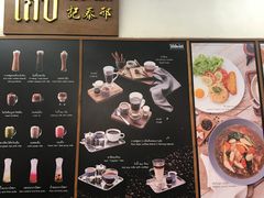 -邢泰记