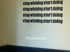 -M Stand(深圳布吉万象汇店)